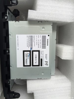 福，未完待续——从天籁拆下的原车CD机谈起
